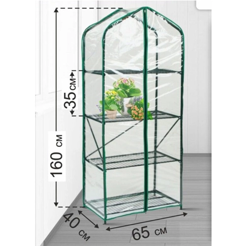 ww56htuvw95d8mqfxd3x3z3mmtpob7om