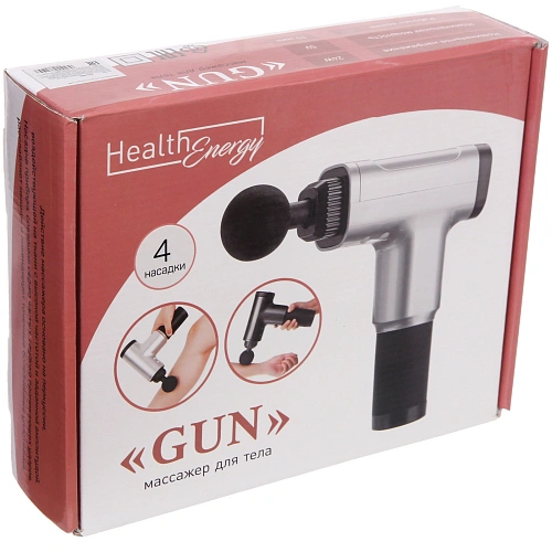 Массажер для тела Gun, 4 насадки (пистолет мышечный ударный), 220В_4