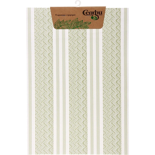 Салфетка на стол 30*45см "Жаклин" плетеная, салатовая