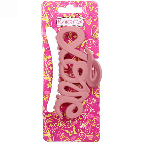 Заколка-краб для волос  на блистере Style Matte, вензеля, микс 6 цветов, 9см  (Кокетка)_18