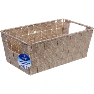 Корзина для хранения "ФАРТЕГО", цвет капучино, 30*16,5*11,5см (лейбл Селфи)