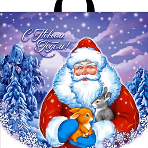 Пакет ПЭ с петлевой ручкой 44х44+3см (70) (Забота) НГ Интерпак (х25/250) 