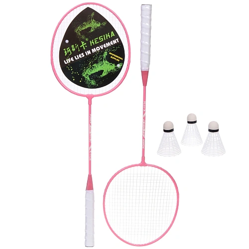 Бадминтон в наборе K-1134 2 металлические ракетки 65 см,волан 3 шт, чехол (цвет розовый)_4