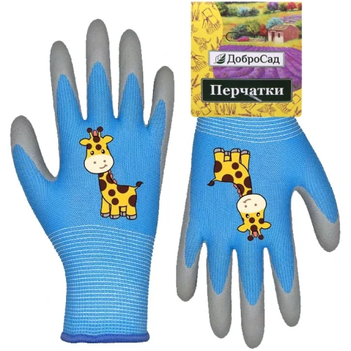 Перчатки нейлоновые "Little gardener-Жирафик" с полиуретановым покрытием полуоблитые, голубые L р-р ДоброСад
