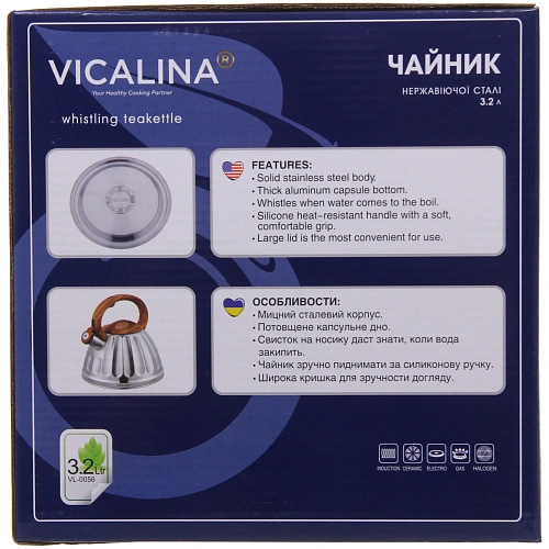 Чайник из нержавеющей стали 3,2л Vicalina глянцевый VL-0056_7