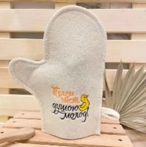 Варежка банная с вышивкой "Телом чист, душою молод", цвет белый, без упаковки