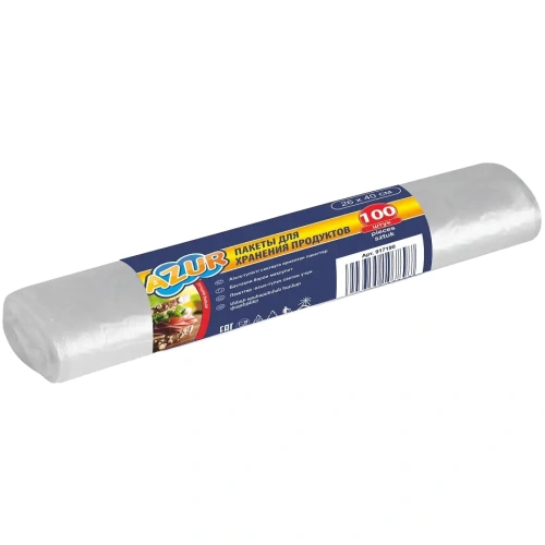 Пакеты фасовочные 100шт "Azur" 26*40см 8мкм 917190