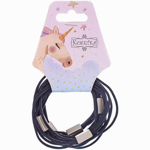 Резинки для волос в наборе, 5шт "МАРЦИПАН", цвет черный, d-5,5см (Подвес Единорог)