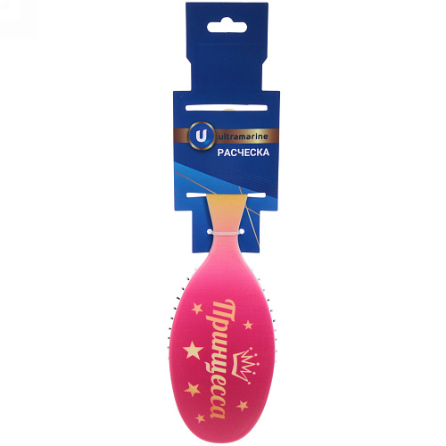 Расческа массажная Mademoiselle - Принцесса, овал, цвет микс, 23,5 см_5