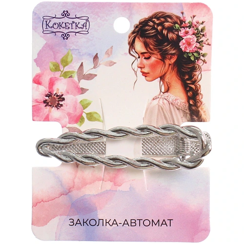 Зажим для волос AKS - DesignPRO, косичка, цвет золото и хром, 61,5см_5