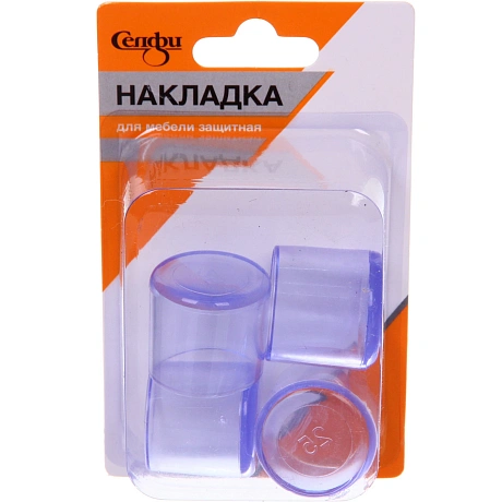 Накладка защитная для мебели d=25 мм, 4 шт, силикон Селфи