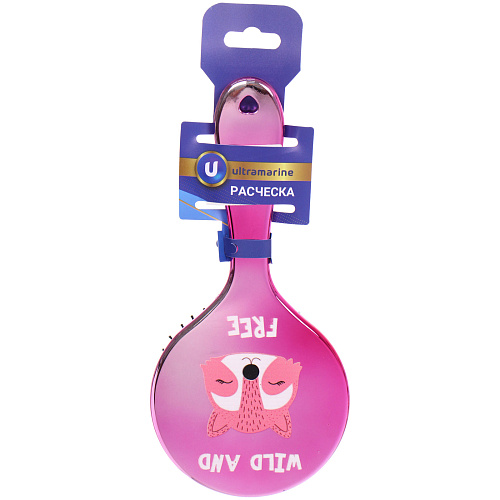 Расческа массажная зеркальная Animals, микс 4 цвета, 1022 см, блистер Ultramarine_7