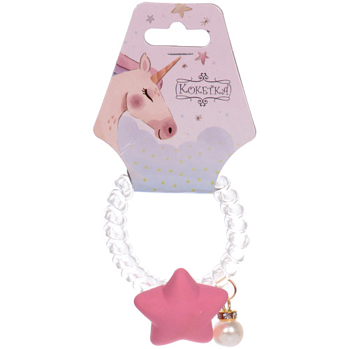 Резинка для волос силиконовая Salon Bon Bon, звезда, микс 5 цветов, d-5,5см, ( подвес единорог)_5