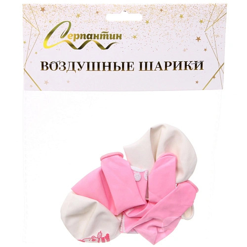 Воздушные шары 5 шт, 1025см Наша доченька, Розовыйбелый_8