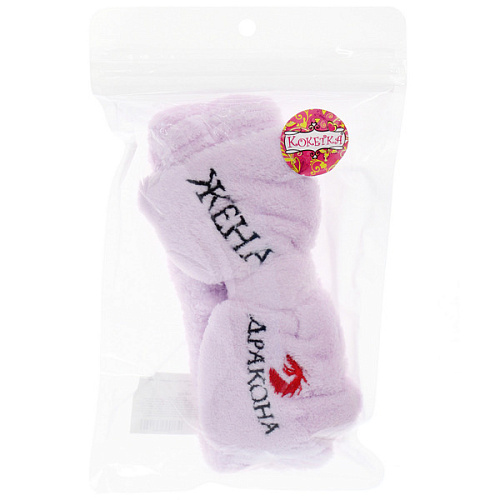 Повязка на голову New collection Vostok - Жена Дракона, цвет розовый, серый, голубой и сиреневый, 206см ( упаковка белый ZIP пакет )_11