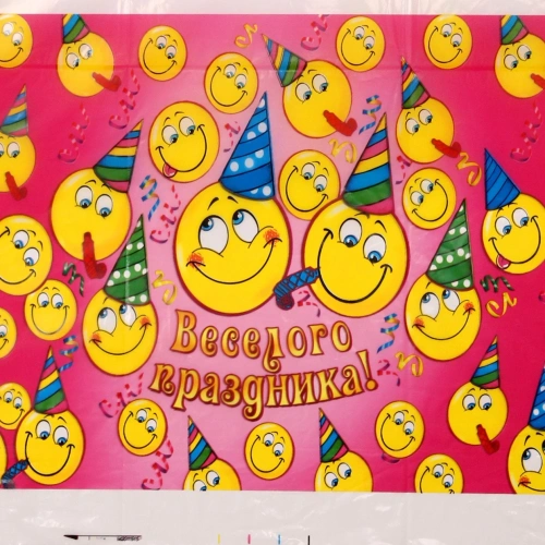 Скатерть "Веселого праздника" 108*180см, пвх 