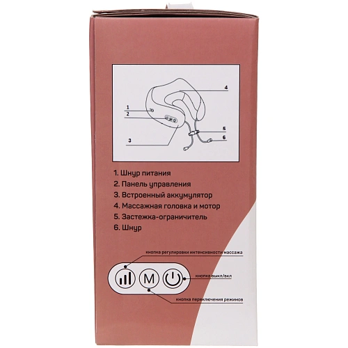 Массажер для шеи Healthy (подушка массажная), 220В_10