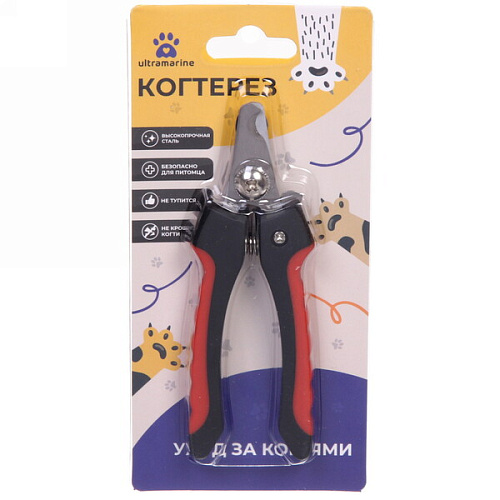 Когтерез для животных Пэт 12см цвет черно-красный Ultramarine_14