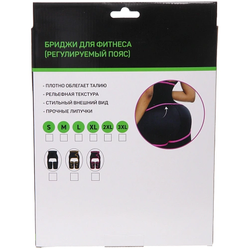 Бриджи для похудения Sport style, размер S, Черный_8