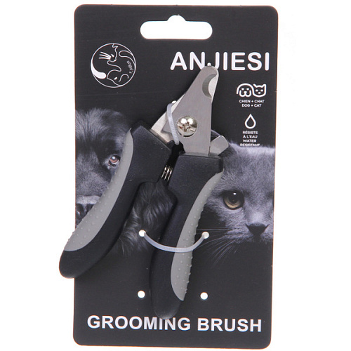 Когтерез для животных ПРЕМИУМ - МОЙ БРО, прорезиненная ручка, цвет серыйчерный, 612см _3