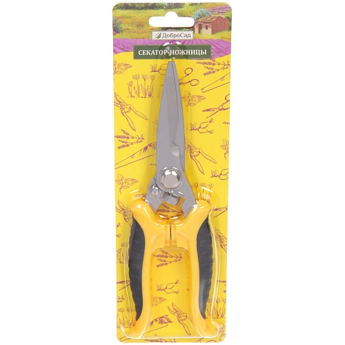 Секатор-ножницы садовые 8 (20см) Фортуна пластиковые прорезиненные ручки ДоброСад_3