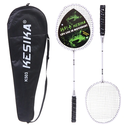 Бадминтон в наборе K-503, 3 предмета: 2 металлические ракетки 65 см, чехол (цвет: белый)