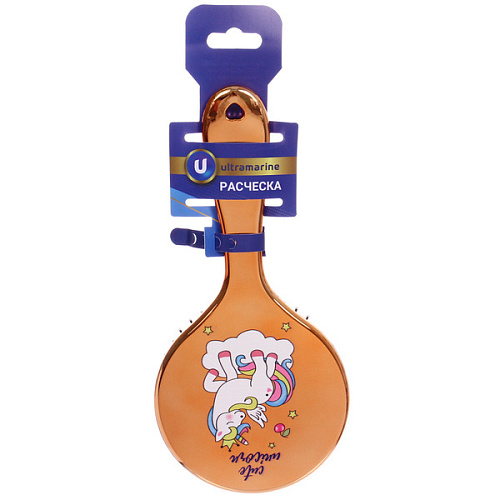 Расческа массажная детская зеркальная Animals, радуга, микс 4 цвета, 1022см (блистер Ultramarine)_5