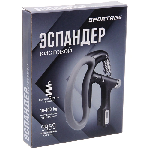 Эспандер кистевой с регуируемой нагрузкой Sportage SW02, счетчик, черный-серый_3