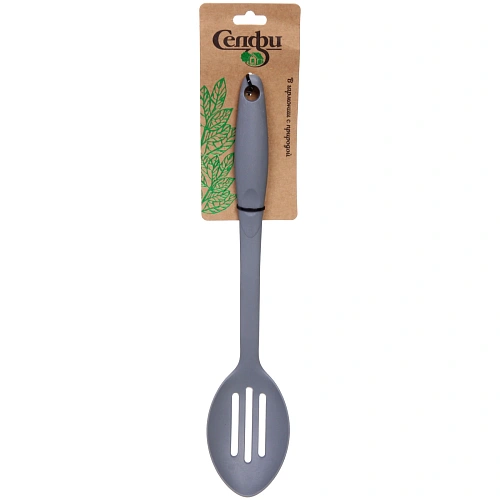 Ложка кухонная пластиковая с прорезями "Graphite" 33см