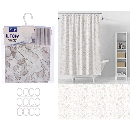 Штора для ванной EVA 180*180 "Селфи" Камилла