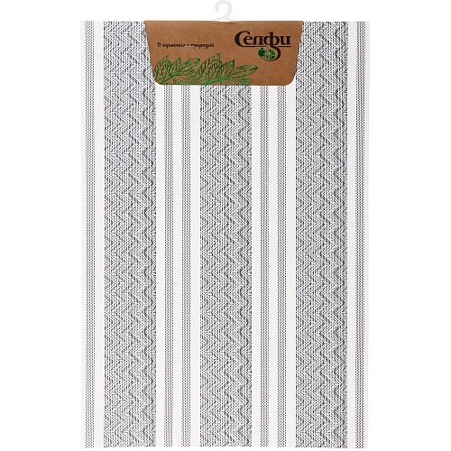 Салфетка на стол 30*45см "Жаклин" плетеная, серый