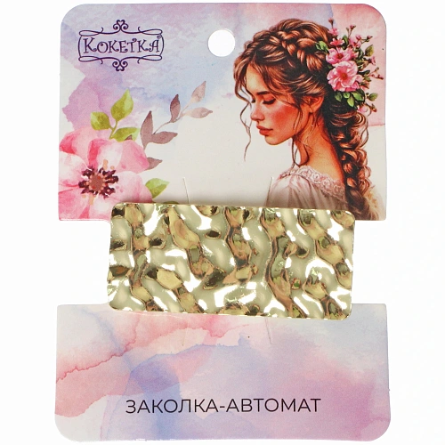 Зажим для волос AKS - DesignPRO, прямоугольник, цвет золото и хром, 4,52см_6