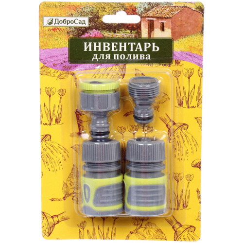 Набор 2 коннектора 2 адаптера на 1/2" "Green Proff"  ДоброСад