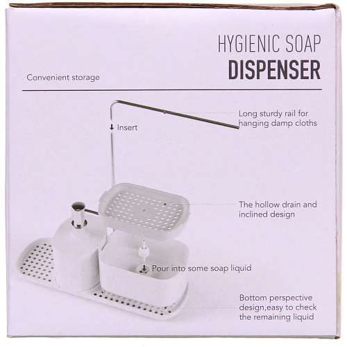 Подставка под губку с дозатором 300мл 31х10,7х16 1884_12