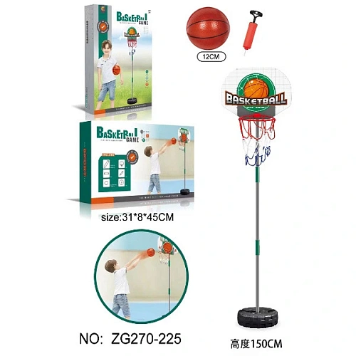 Набор тренировочный для баскетбола ZG270-225 кольцо с подставкой 150 см, сетка, мяч 12 см, насос_12