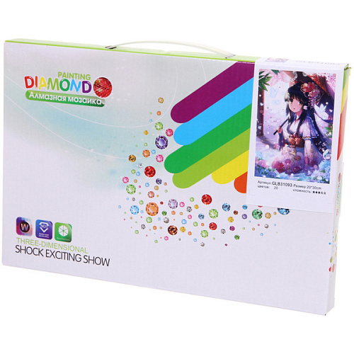 Алмазная мозаика на подрамнике с полным заполнением МИР ЯРКИХ КРАСОК, Холо с зонтом, 2030 см_3