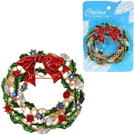 Брошь "Best Podarok - Рождественское чудо", 4.5см