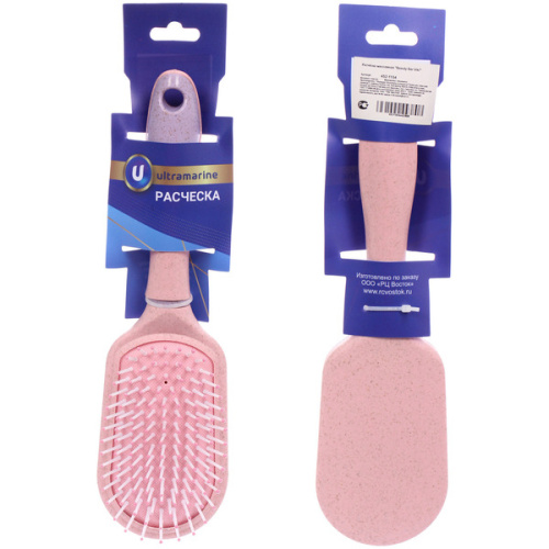 Расчёска массажная "Beauty Bar Viki", форма трапеция, цвет розовый фламинго, 24.5*5м (Блистер Ultramarin и пакет)