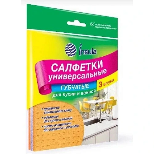 Салфетки губчатые INSULA 3шт