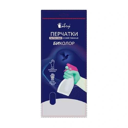 Перчатки латексные хозяйственные биколор Libry мятно-белые XL 144/12