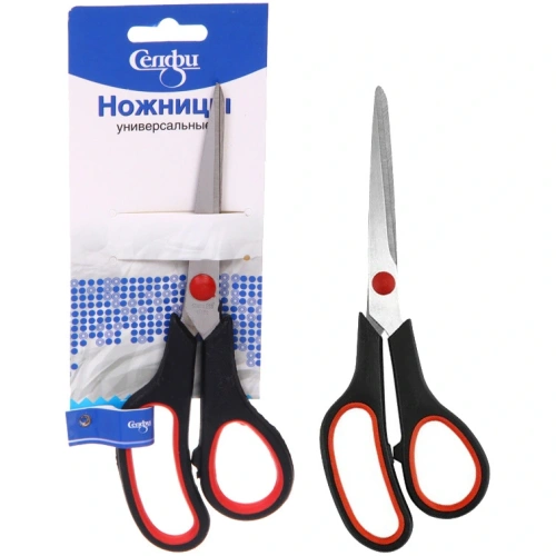 Ножницы универсальные бытовые "ИДЕЯДОМА", цвет черный, 19.3см (блистер Селфи)✦