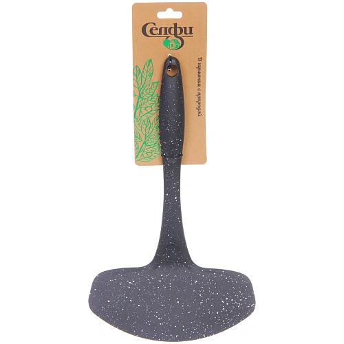 Лопатка кухонная пластиковая широкая "ПАОЛО" 32см✦