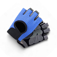 Перчатки спортивные