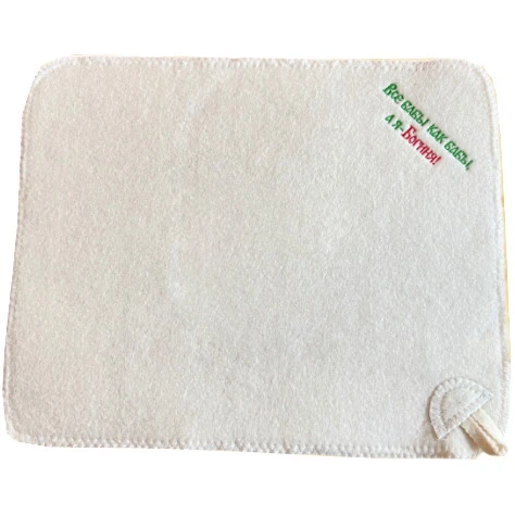 Коврик банный с вышивкой "Все бабы как бабы, а я богиня". цвет белый, без упаковки