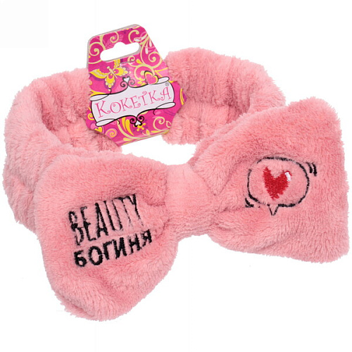 Повязка на голову Кокетка - Beauty Богиня, сердце в шарике, микс 4 цвета, 6,516см_15