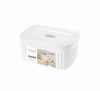 Лоток с крышкой для хранения "VELVET", цвет белый, 15*11,5*7см / 0,9л