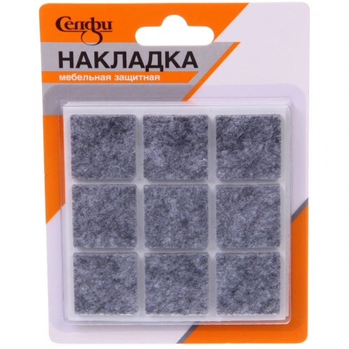 Накладка защитная для мебели 25*25*3 мм, 18 шт, цвет серый, квадратная Селфи