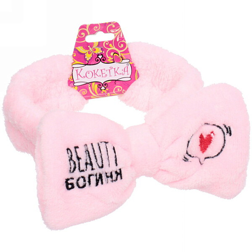 Повязка на голову Кокетка - Beauty Богиня, сердце в шарике, микс 4 цвета, 6,516см_16