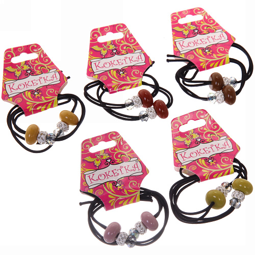 Резинки для волос 2шт Style in details - Шамбала с бусинкой, микс 5 цветов, d-5,5см_11