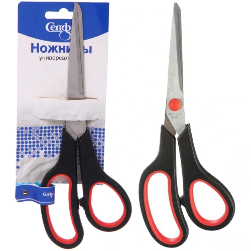 Ножницы универсальные бытовые "ИДЕЯДОМА", цвет черный, 21см (блистер Селфи)